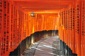 Jean-Pierre Ingremeau-Torii vermillion